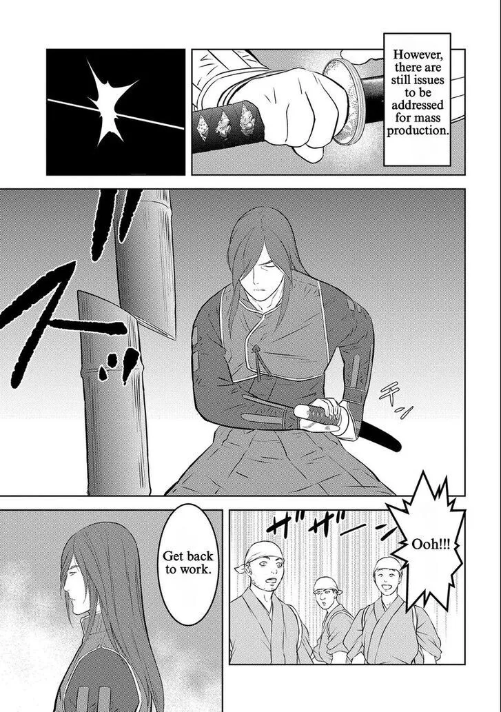 Sengoku Komachi Kuroutan Chapter 69 page 15 - 