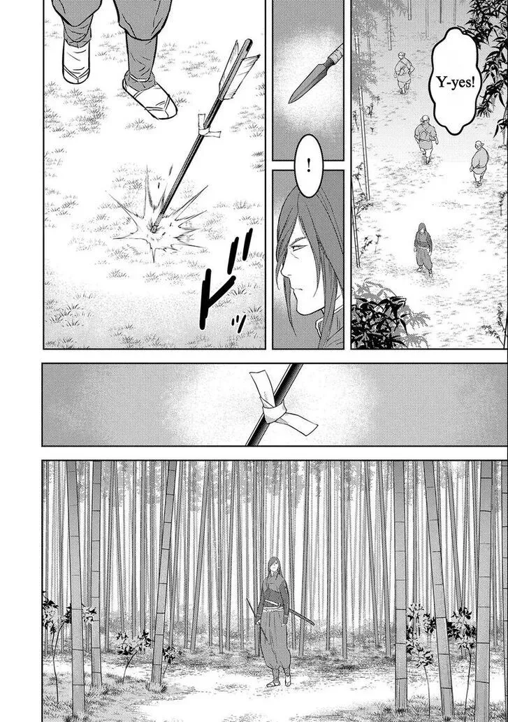 Sengoku Komachi Kuroutan Chapter 69 page 16 - 