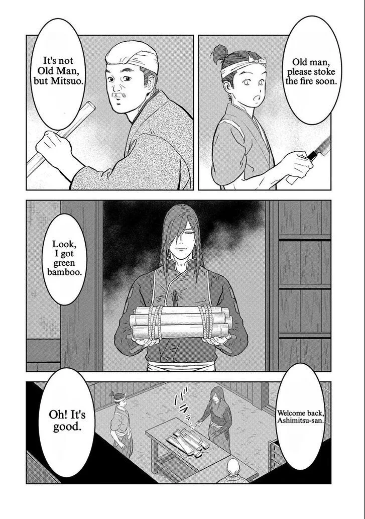 Sengoku Komachi Kuroutan Chapter 69 page 18 - 