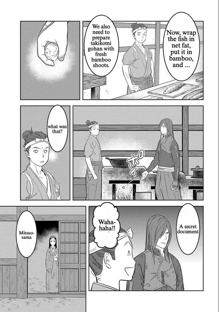 Sengoku Komachi Kuroutan Chapter 69 page 19 - 