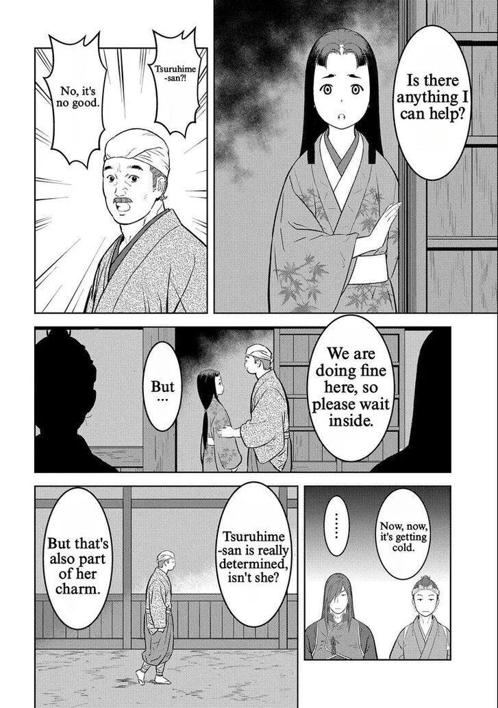 Sengoku Komachi Kuroutan Chapter 69 page 20 - 