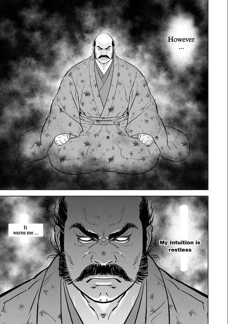Sengoku Komachi Kuroutan Chapter 69 page 3 - 