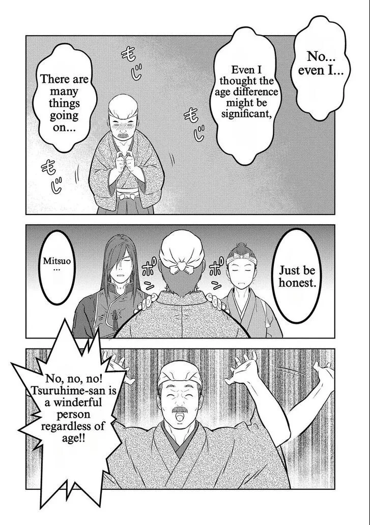 Sengoku Komachi Kuroutan Chapter 69 page 22 - 