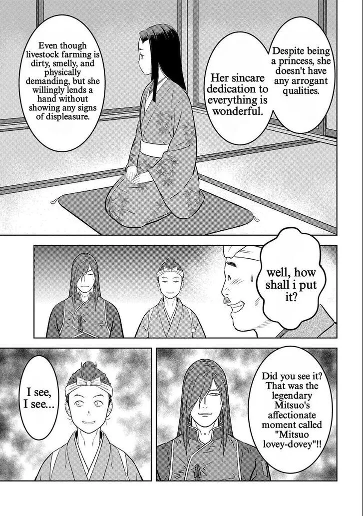 Sengoku Komachi Kuroutan Chapter 69 page 23 - 