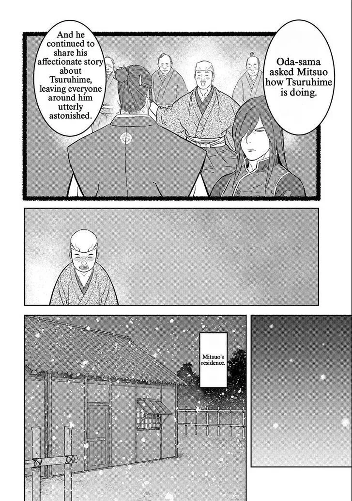 Sengoku Komachi Kuroutan Chapter 69 page 24 - 