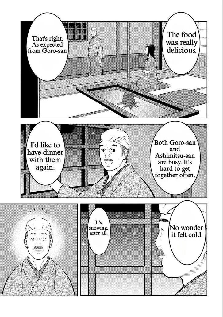 Sengoku Komachi Kuroutan Chapter 69 page 25 - 