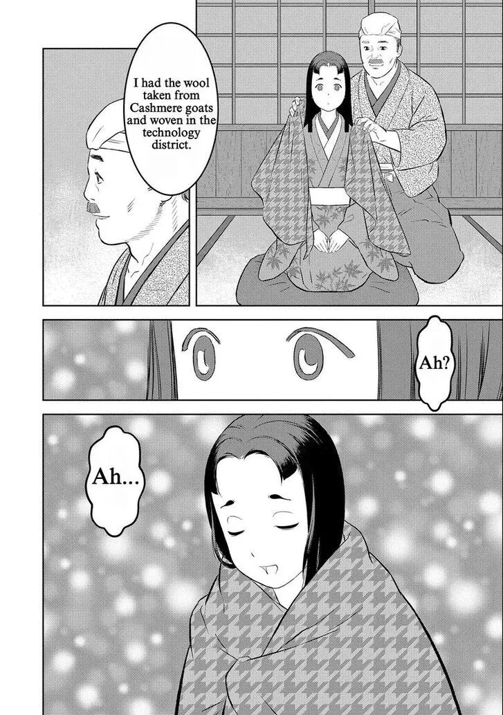 Sengoku Komachi Kuroutan Chapter 69 page 26 - 