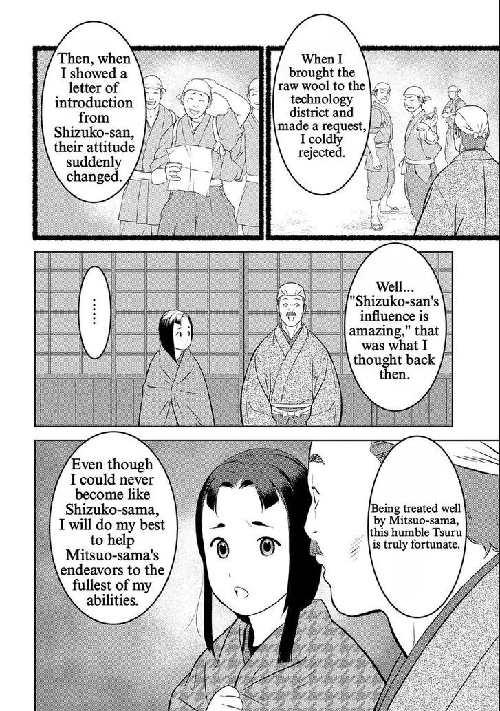 Sengoku Komachi Kuroutan Chapter 69 page 28 - 