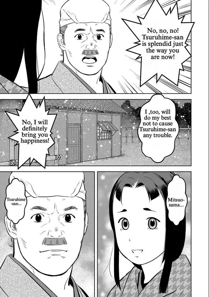 Sengoku Komachi Kuroutan Chapter 69 page 29 - 