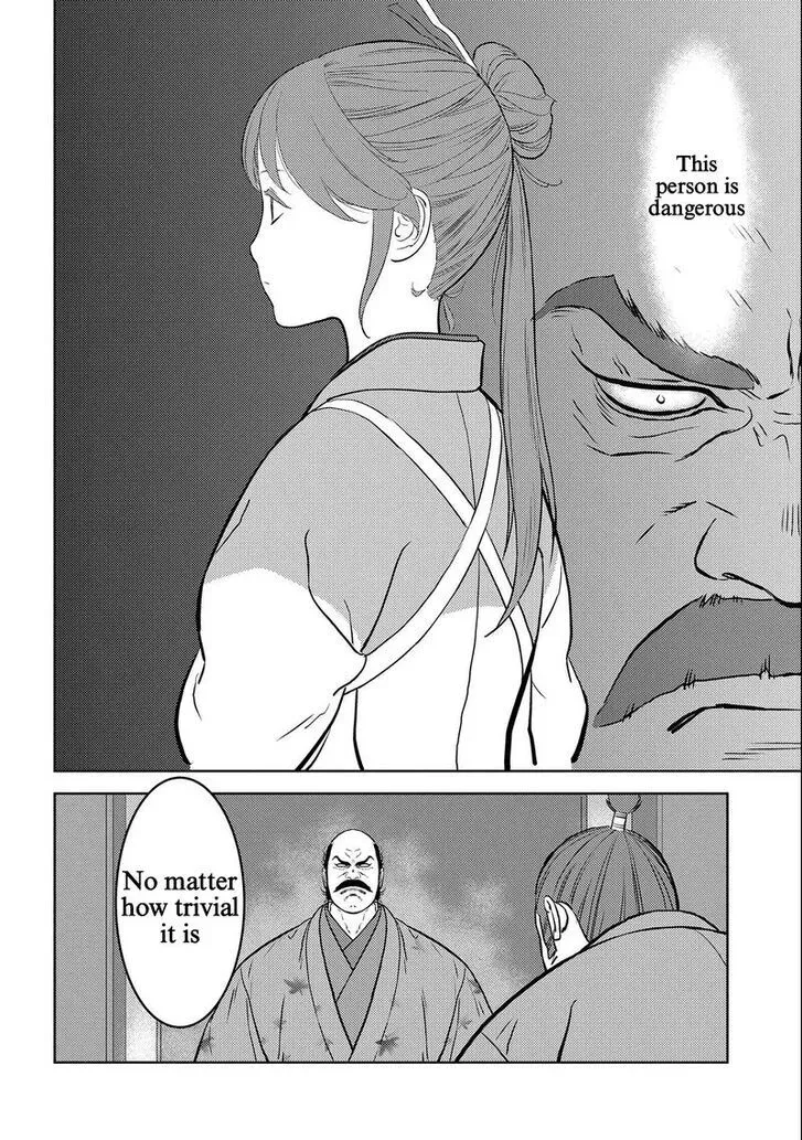 Sengoku Komachi Kuroutan Chapter 69 page 4 - 