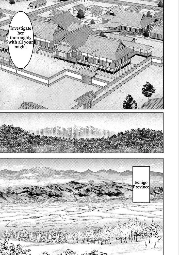 Sengoku Komachi Kuroutan Chapter 69 page 5 - 