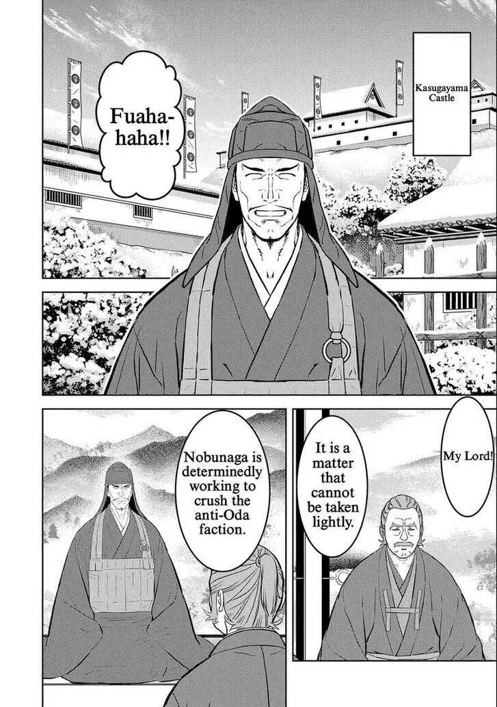 Sengoku Komachi Kuroutan Chapter 69 page 6 - 