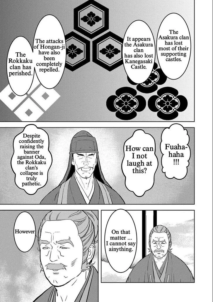 Sengoku Komachi Kuroutan Chapter 69 page 7 - 