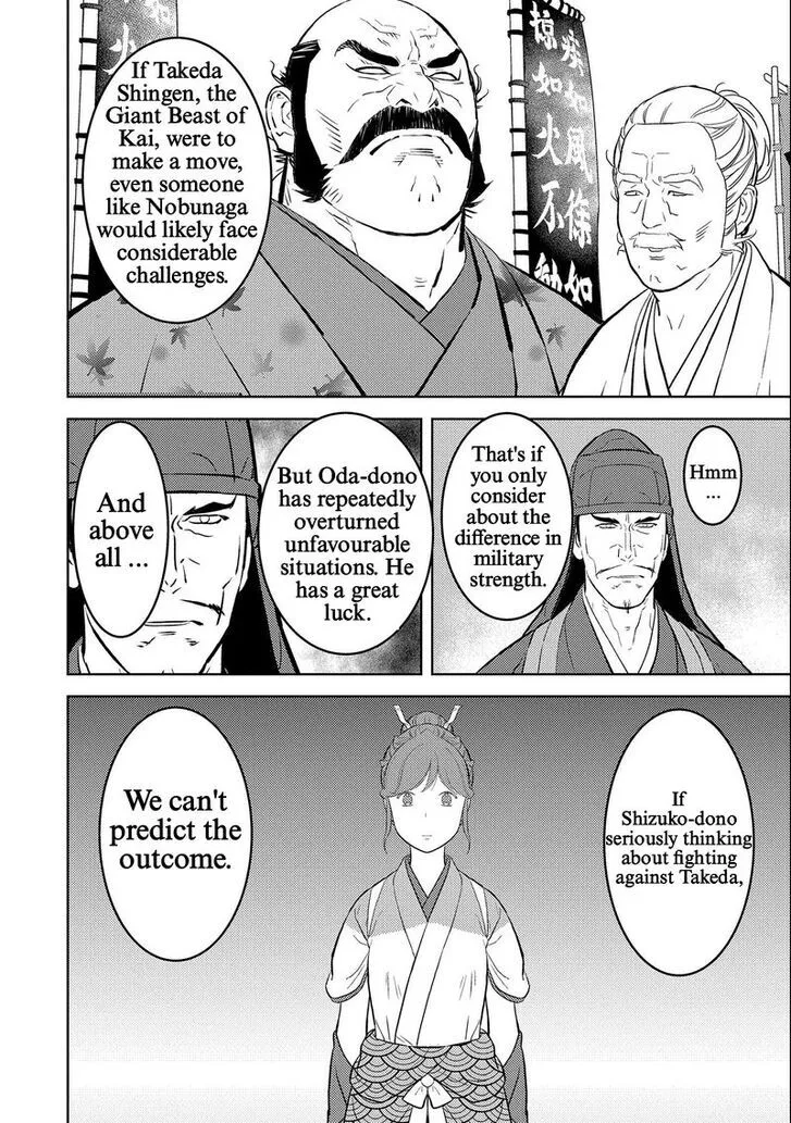 Sengoku Komachi Kuroutan Chapter 69 page 8 - 
