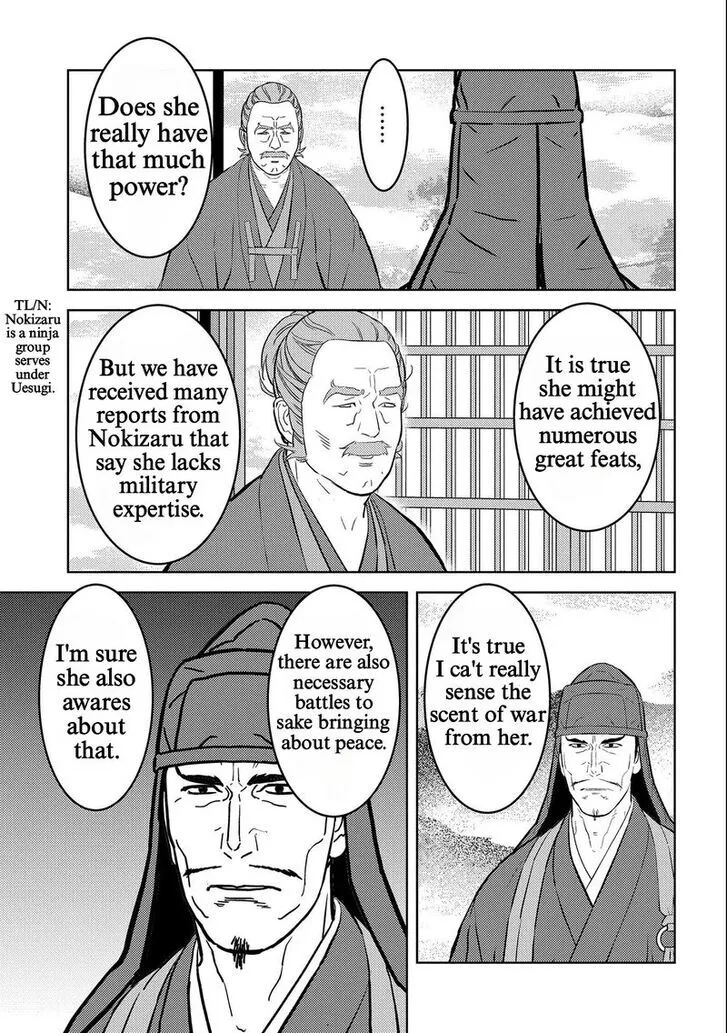 Sengoku Komachi Kuroutan Chapter 69 page 9 - 