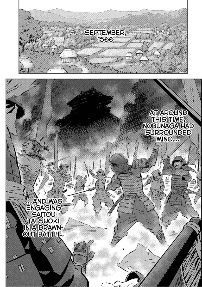 Sengoku Komachi Kuroutan Chapter 7.1 page 2 - 