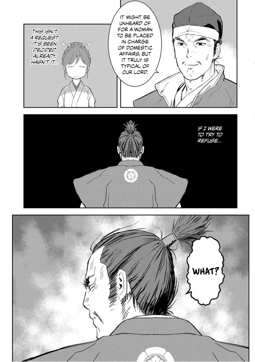 Sengoku Komachi Kuroutan Chapter 7.1 page 11 - 
