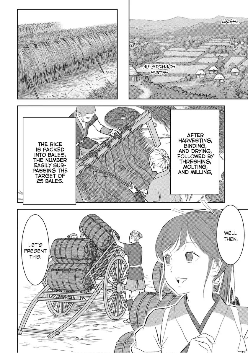 Sengoku Komachi Kuroutan Chapter 7.1 page 12 - 