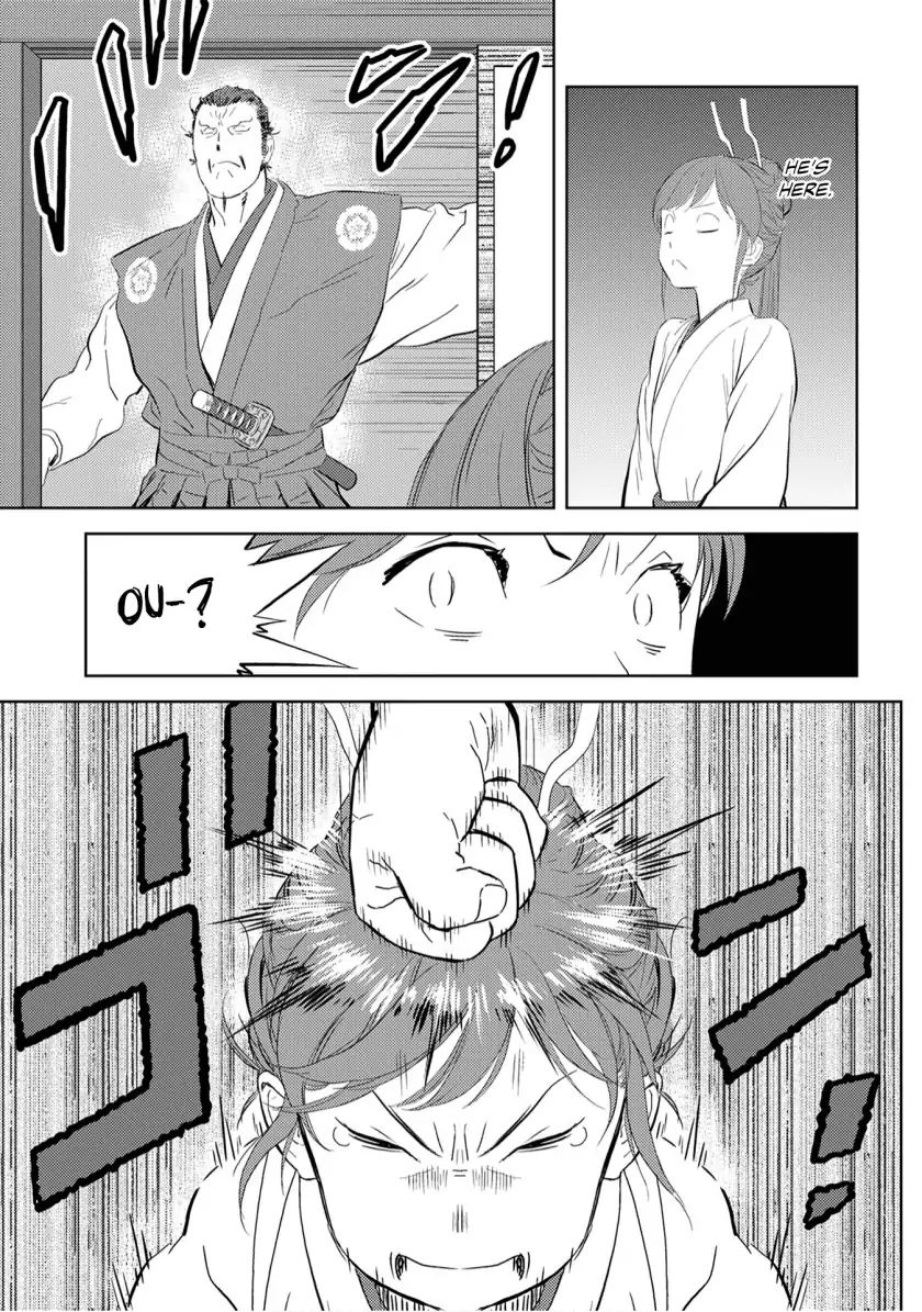 Sengoku Komachi Kuroutan Chapter 7.1 page 15 - 