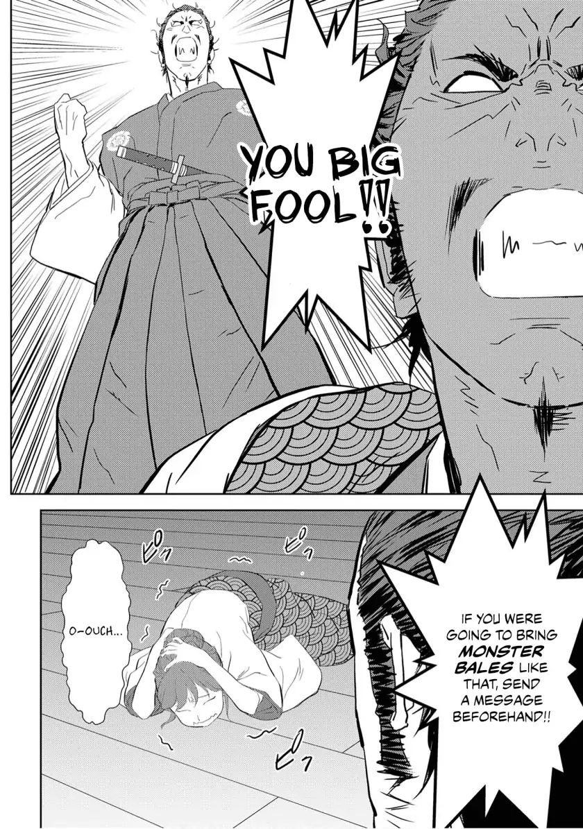 Sengoku Komachi Kuroutan Chapter 7.1 page 16 - 