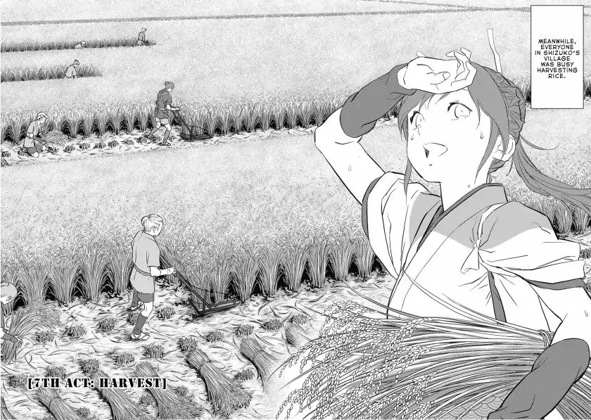 Sengoku Komachi Kuroutan Chapter 7.1 page 3 - 