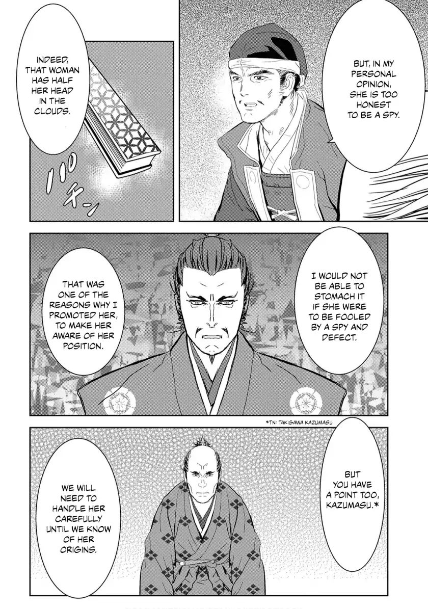 Sengoku Komachi Kuroutan Chapter 7.1 page 26 - 