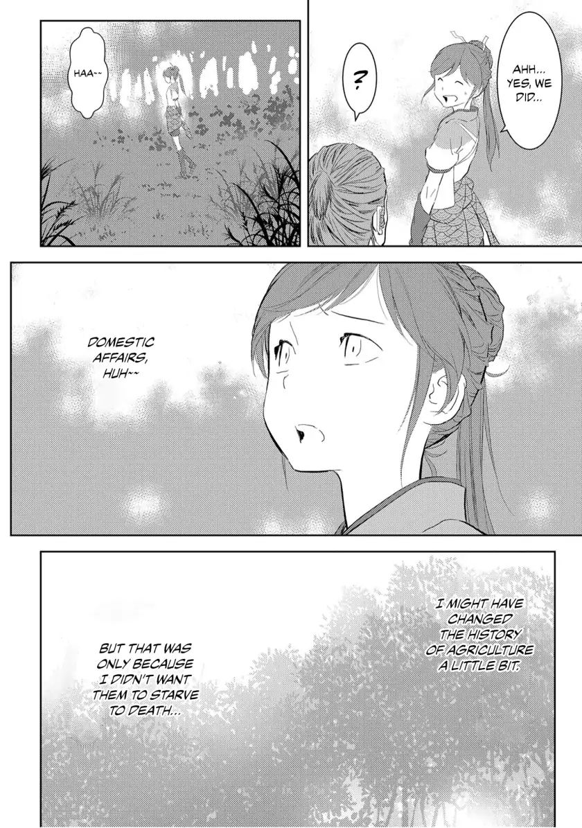 Sengoku Komachi Kuroutan Chapter 7.1 page 28 - 