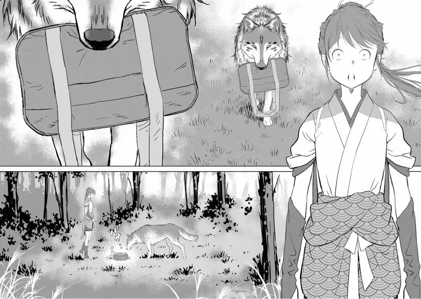 Sengoku Komachi Kuroutan Chapter 7.1 page 30 - 