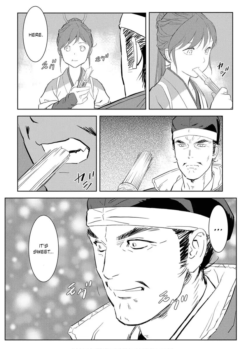 Sengoku Komachi Kuroutan Chapter 7.1 page 8 - 