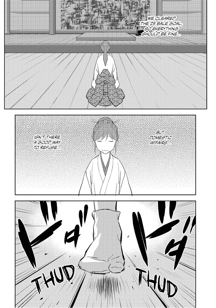 Sengoku Komachi Kuroutan Chapter 7 page 14 - 