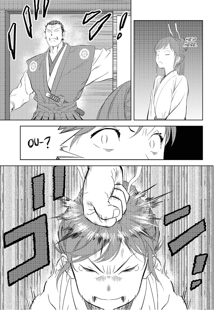 Sengoku Komachi Kuroutan Chapter 7 page 15 - 