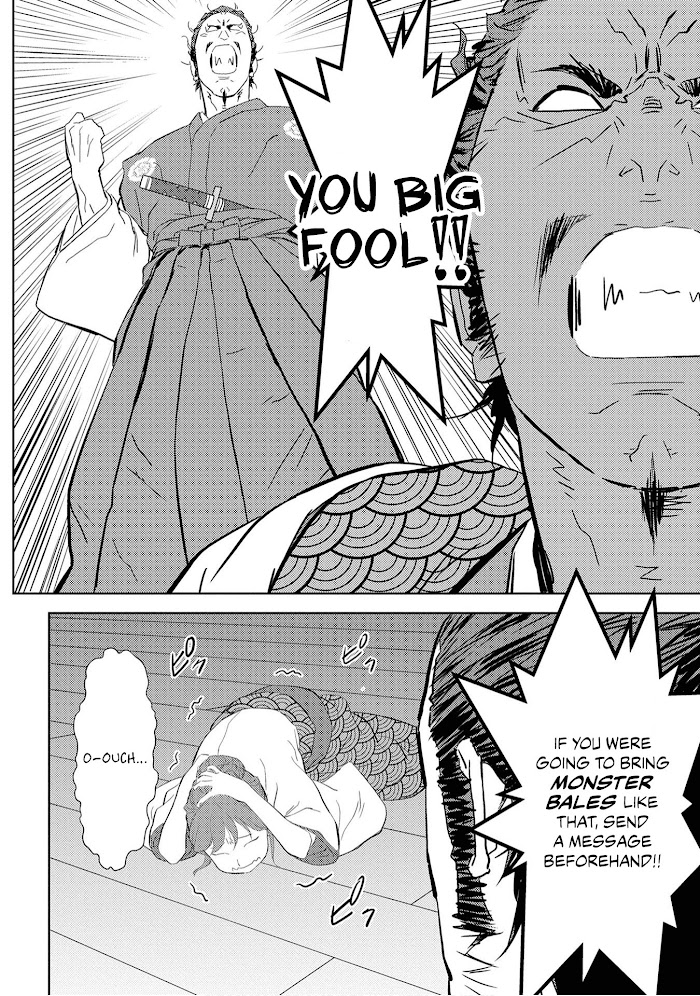 Sengoku Komachi Kuroutan Chapter 7 page 16 - 