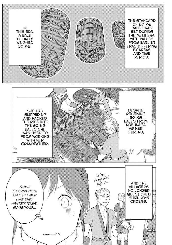Sengoku Komachi Kuroutan Chapter 7 page 18 - 