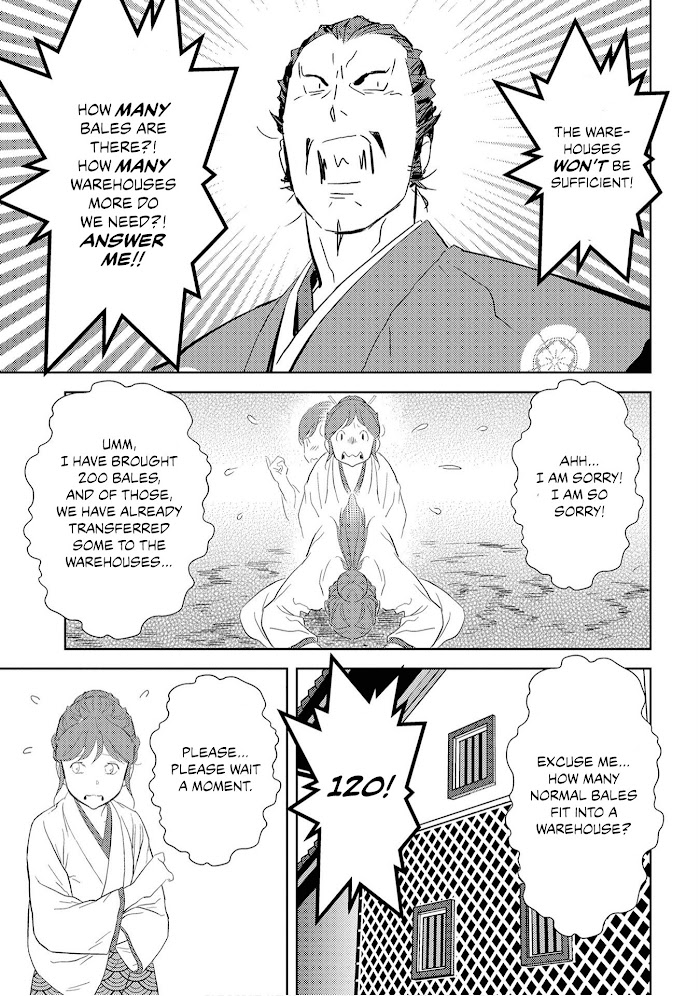 Sengoku Komachi Kuroutan Chapter 7 page 19 - 