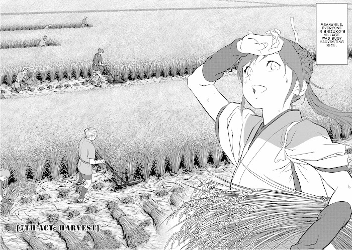 Sengoku Komachi Kuroutan Chapter 7 page 3 - 