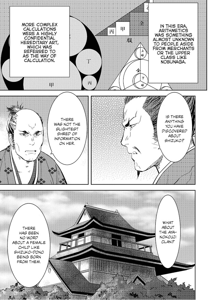 Sengoku Komachi Kuroutan Chapter 7 page 23 - 