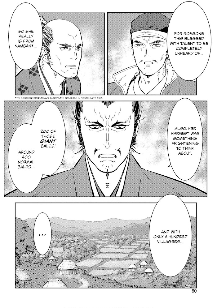 Sengoku Komachi Kuroutan Chapter 7 page 24 - 