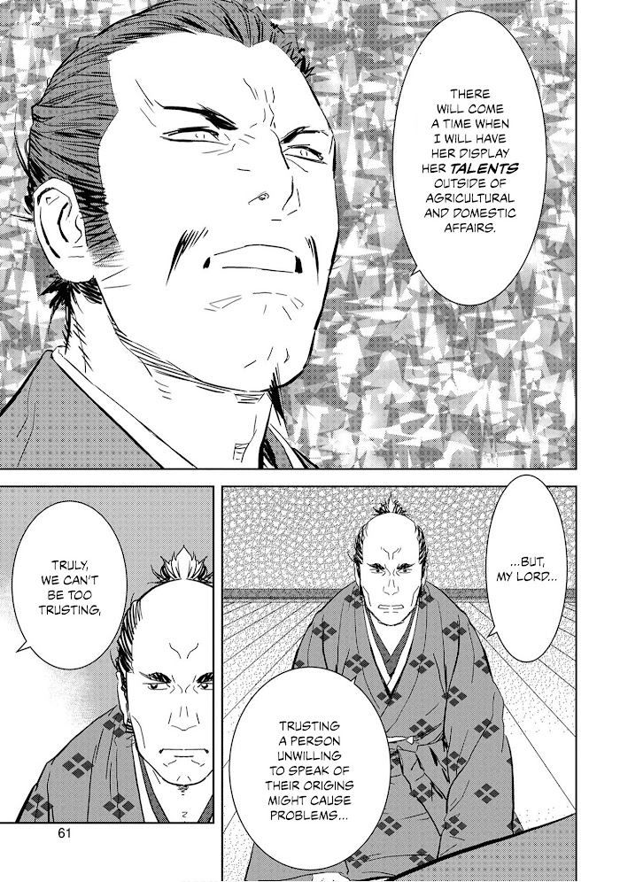 Sengoku Komachi Kuroutan Chapter 7 page 25 - 