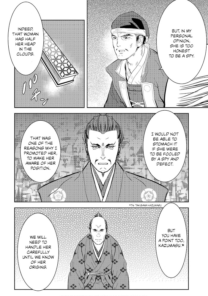 Sengoku Komachi Kuroutan Chapter 7 page 26 - 