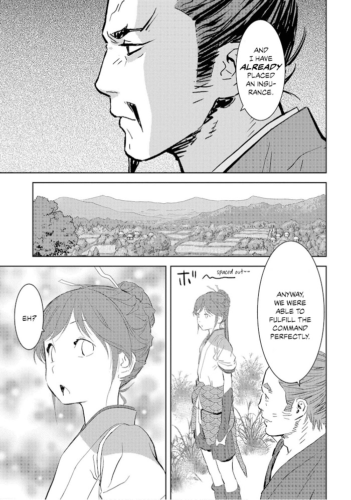 Sengoku Komachi Kuroutan Chapter 7 page 27 - 