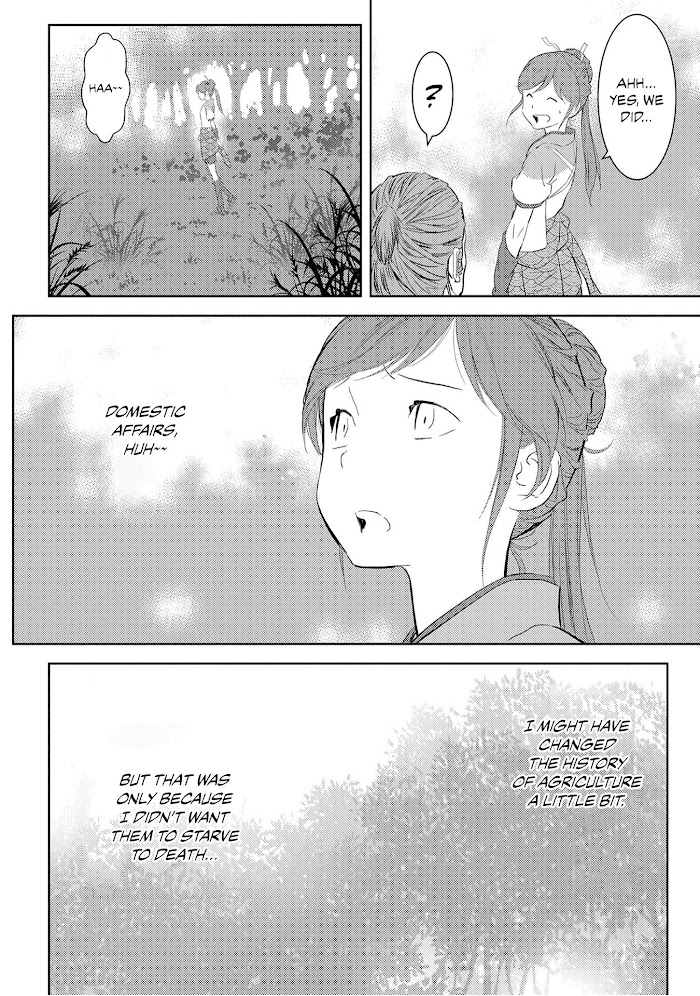 Sengoku Komachi Kuroutan Chapter 7 page 28 - 