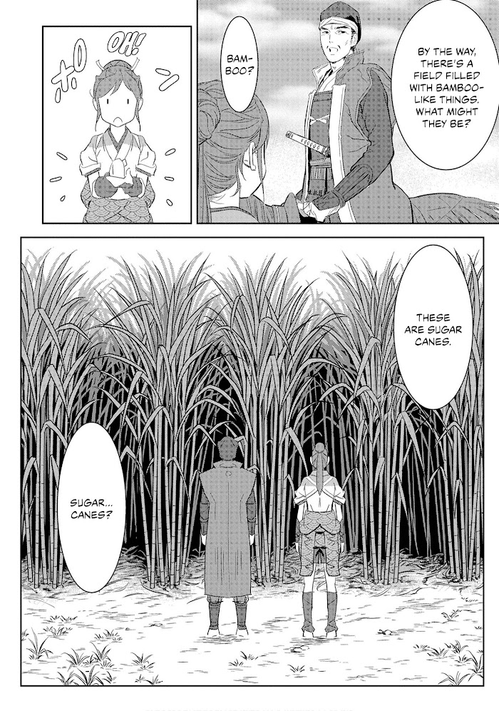 Sengoku Komachi Kuroutan Chapter 7 page 6 - 