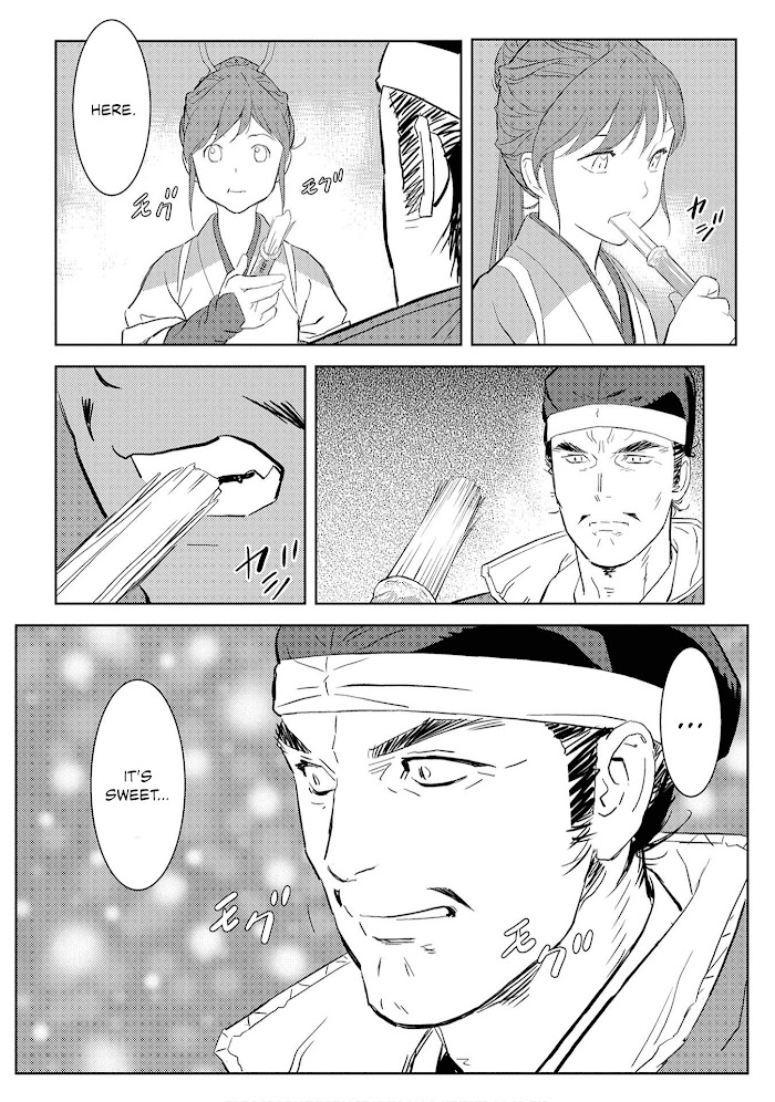 Sengoku Komachi Kuroutan Chapter 7 page 8 - 