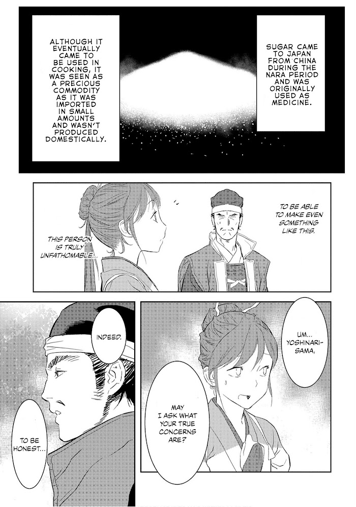 Sengoku Komachi Kuroutan Chapter 7 page 9 - 