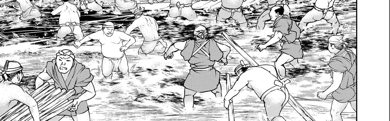 Sengoku Komachi Kuroutan Chapter 70 page 2 - 