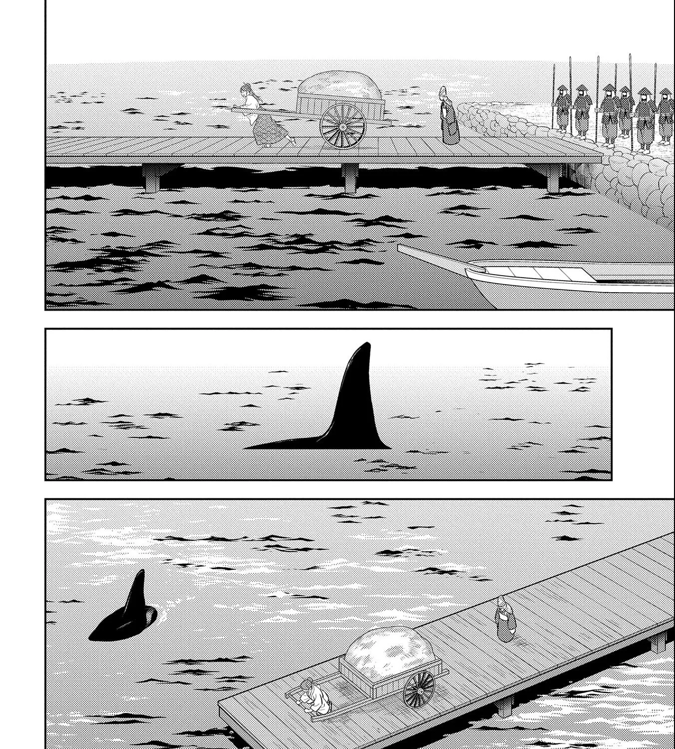 Sengoku Komachi Kuroutan Chapter 70 page 11 - 