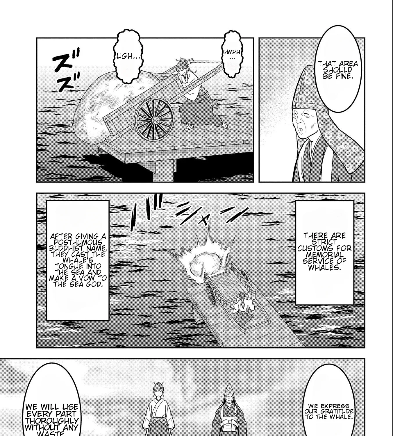 Sengoku Komachi Kuroutan Chapter 70 page 13 - 