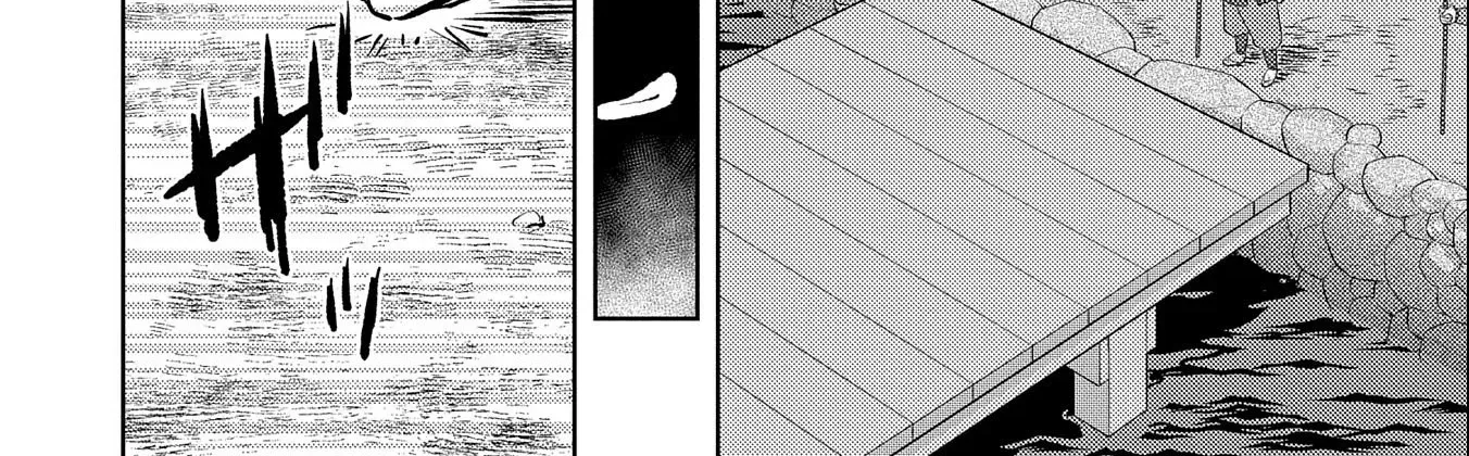 Sengoku Komachi Kuroutan Chapter 70 page 16 - 