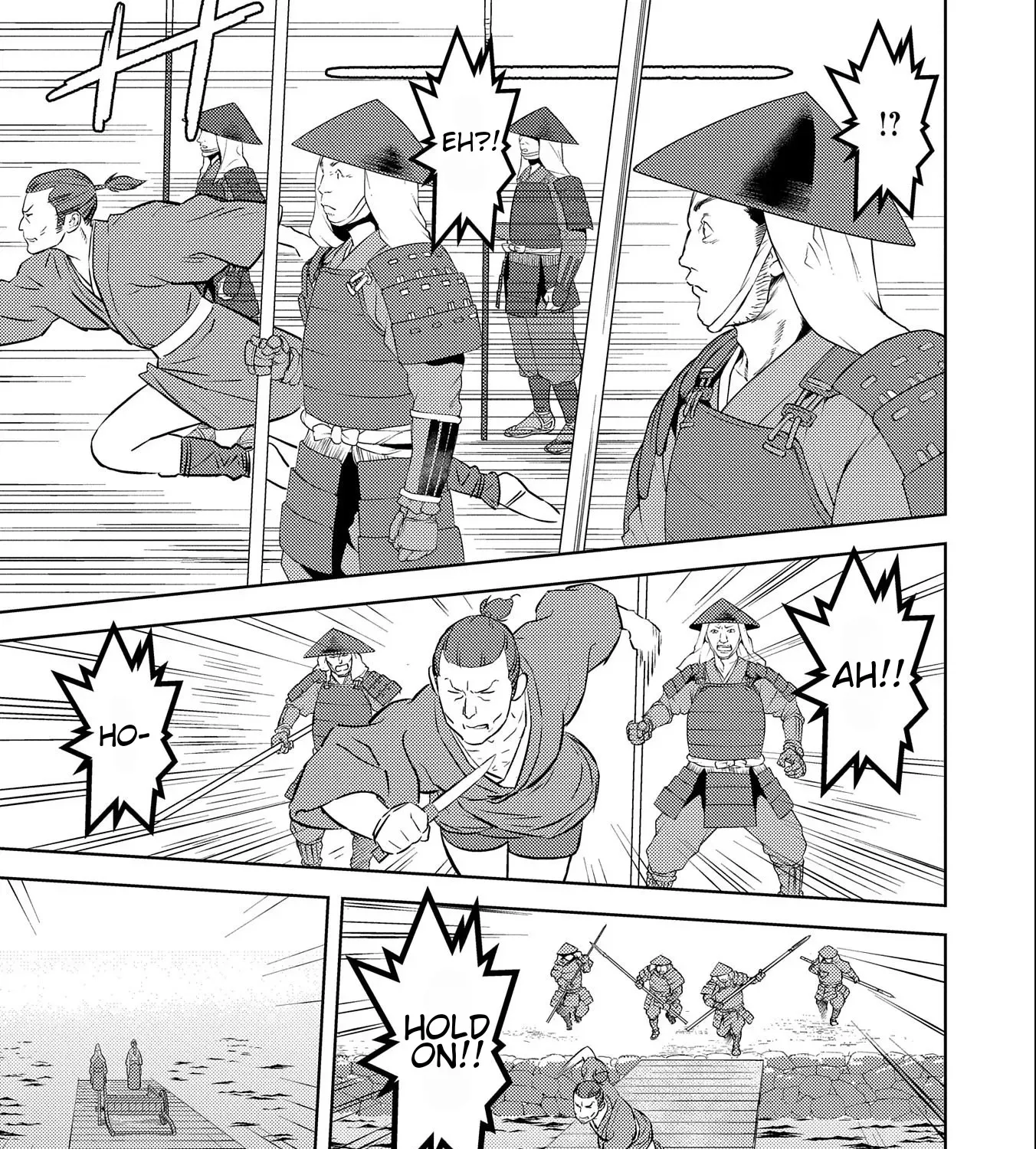 Sengoku Komachi Kuroutan Chapter 70 page 17 - 