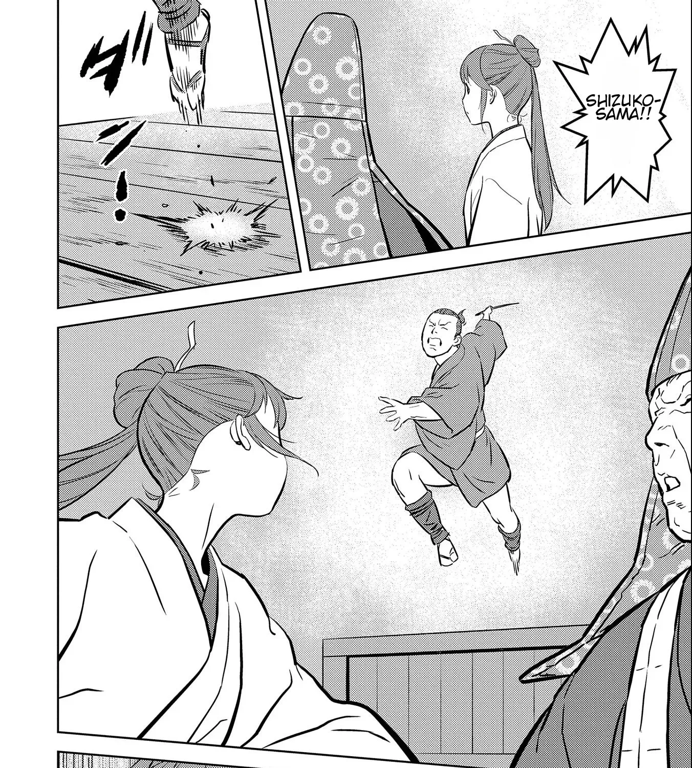 Sengoku Komachi Kuroutan Chapter 70 page 19 - 